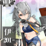 艦隊これくしょん～艦これ～初心者を卒業した提督スレッド